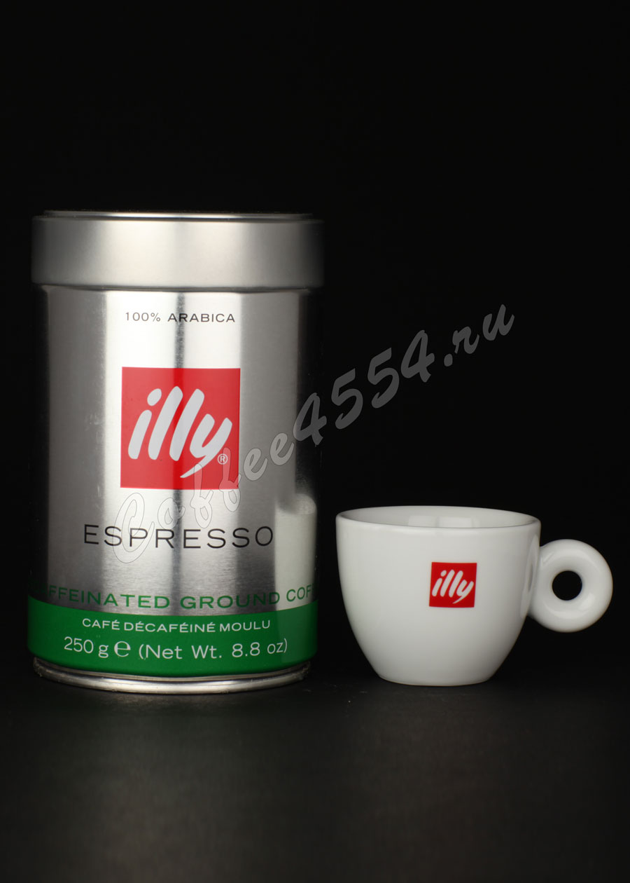 Кофе illy (Илли) молотый 250 грамм без кофеина