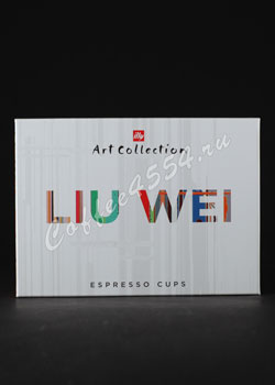 Авторский набор Illy (Илли) Liu Wei эспрессо